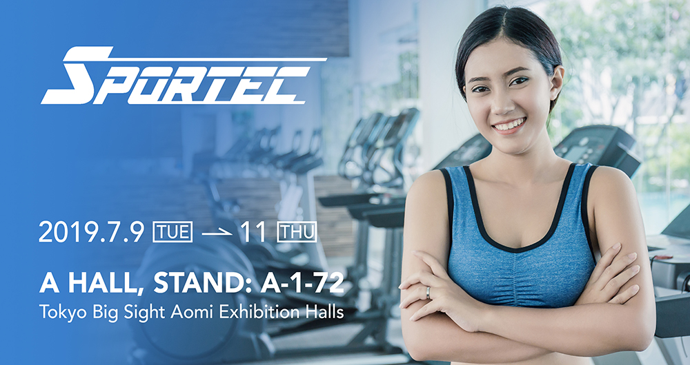 Join us at SPORTEC in Tokyo on 9-11 July